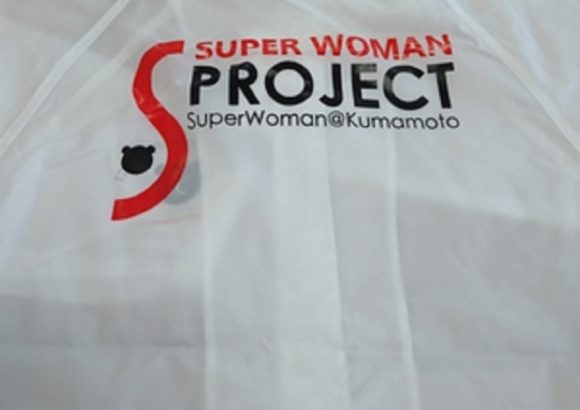 SUPER WOMAN PROJECT 様